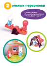 Игровой набор Жирафики Домик, 13 аксессуаров