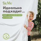 BioMio Кондиционер для белья Bio-Soft Эвкалипт и хлопок 1000мл