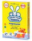 Стиральный порошок Ушастый нянь 400 г