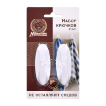 Набор крючков на клеевой основе, не оставляют следов, пластик, 2 шт, 3*8 см, белый MARMITON