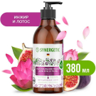 SYNERGETIC Натуральное мыло жидкое для рук и тела Цветущий инжир и лотос биоразлагаемое 380мл
