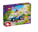 Конструктор LEGO FRIENDS Фургон с мороженным