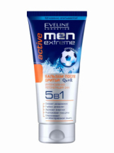 EVELINE Men Extreme Q10+R Бальзам после бритья Active 5в1 200мл