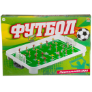 Настольная игра ABtoys Академия Игр "Футбол", в коробке
