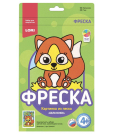 Фреска. Картина из песка "Бельчонок"