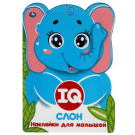 Книга УМка Cлон IQ наклейки для малышей с вырубкой