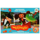 Настольная игра-ходилка Умные игры Союзмультфильм. Чебурашка