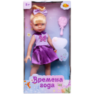 Кукла ABtoys Времена года 32 см в платье без рукавов с бледно-сиреневым верхом и темно-сиреневой юбкой