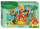 Пазл STEP puzzle MAXI Львенок и Черепаха 35 элементов