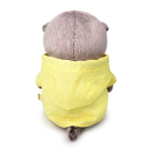 Мягкая игрушка BUDI BASA Кот Басик BABY в плащике 20 см