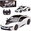 Машина р/у 1:14 BMW i8 Open door by contreller Цвет Белый