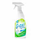 Пятновыводитель-отбеливатель кислородный GraSS G-oxi spray 600 мл