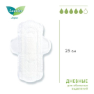 Прокладки Laurier Super Slim Guard Женские дневные ультратонкие гигиенические с крылышками 25 см 8 шт