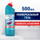 ДОМЕСТОС Гель чистящий густой Максимальная защита Свежесть Атлантики 500мл