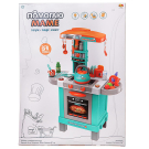 Игровой набор Abtoys Помогаю Маме Кухня многофункциональная, розовая