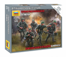 Сборная модель ZVEZDA Немецкие панцергренадеры в анораках 1:72