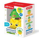 Игрушка Музыкальный Ананасик-сюрприз