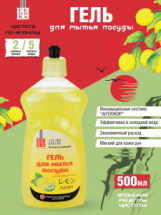 FEDORA "Чистота по-японски" Гель для мытья посуды "Лимон" 500мл