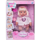 Пупс-кукла "Baby Ardana", в белой кофточке с сердечком из пайеткок и ажурных шортиках, в наборе с аксессуарами, в коробке, 30см