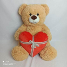 Мягкая игрушка Fixsitoysi Медведь Мартин 65см коричневый с сердцем