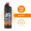 Domestos Гель для устранения засоров в трубах 750мл