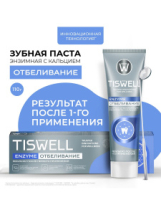 TISWELL Зубная паста ENZYME отбеливание энзимная с кальцием 110гр