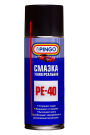 PE-40 аэрозоль Pingo 400 мл