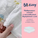 Подгузники трусики BB Kitty Премиум XL (12-17кг) 88 шт (2 упаковки по 44 шт)