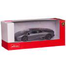Машина металлическая 1:43 scale Lamborghini REVENTON, цвет серый