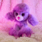 Мягкая игрушка ABtoys Собачка Карамелька, фиолетовая 14 см