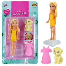 Кукла ABtoys Любимая кукла Модница желтое+розовое платья со щенком Рокки