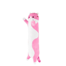 Мягкая Игрушка Maxitoys Кот Батон Розовый, 70 см