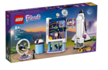 Конструктор LEGO FRIENDS Космическая академия Оливии