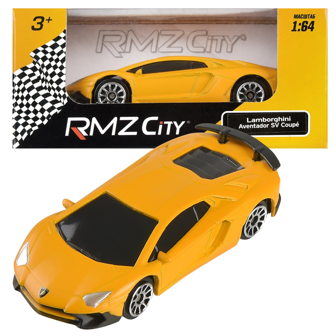 Машинка металлическая Uni-Fortune RMZ City 1:64 Lamborghini Aventador LP 750-4 Superveloce, без механизмов, цвет матовый желтый