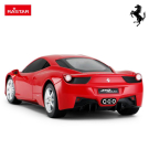 Машина р/у 1:18 Ferrari 458 Italia