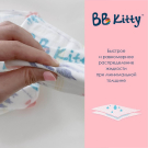 Подгузники трусики BB Kitty Премиум XL (12-17кг) 88 шт (2 упаковки по 44 шт)