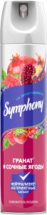Symphony Освежитель воздуха Гранат и сочные ягоды 300 см3