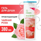 SYNERGETIC BODY THERAPY Гель для душа Чайная роза 380мл