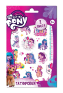 Наклейки - татуировки ND Play My Little Pony дизайн 1