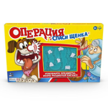 Настольная игра Hasbro Gaming Операция спаси щенка
