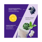 BIOMED Зубная паста Кальцимакс 100г