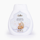 ZEITUN Mom&Baby Детское молочко увлажняющее для чувствительной кожи 250 мл