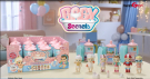 Кукла пупс сюрприз в бутылке Baby Secrets, 6 видов в ассортименте