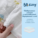 Подгузники BB Kitty Премиум размер New Born (0-5кг) с вырезом под пуповину 32шт