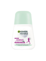 GARNIER Mineral Активный Контроль защита 48 часов женский ролик 50 мл