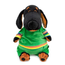 Мягкая игрушка BUDI BASA Собака Ваксон в костюме для прогулок 25 см