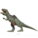 Фигурка Mattel Мир Юрского периода Динозавр Гигантозавр