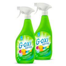 Пятновыводитель ккислородный GraSS G-oxi spray для цветных вещей 600 мл 2шт