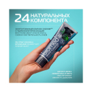 BIOMED Зубная паста Вайткомплекс 100г