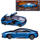 Машина металлическая 1:24 scale BMW i8, цвет синий, двери и капот открываются